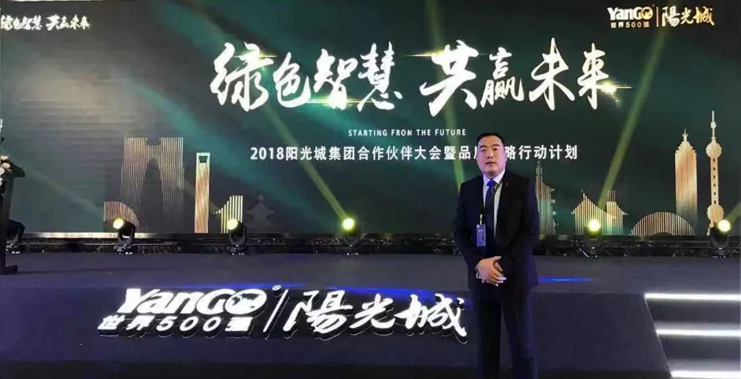 CA88(中国区)唯一官方网站