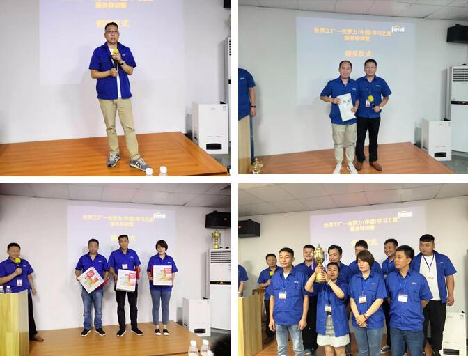 CA88(中国区)唯一官方网站