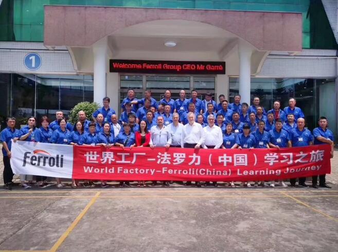 CA88(中国区)唯一官方网站