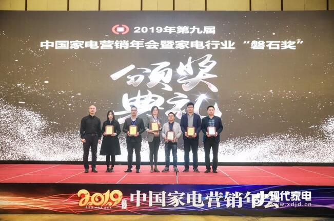 CA88(中国区)唯一官方网站