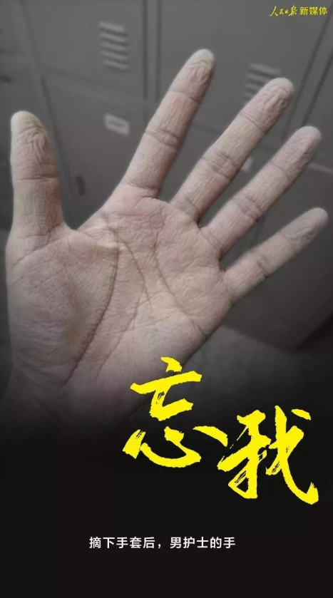 CA88(中国区)唯一官方网站