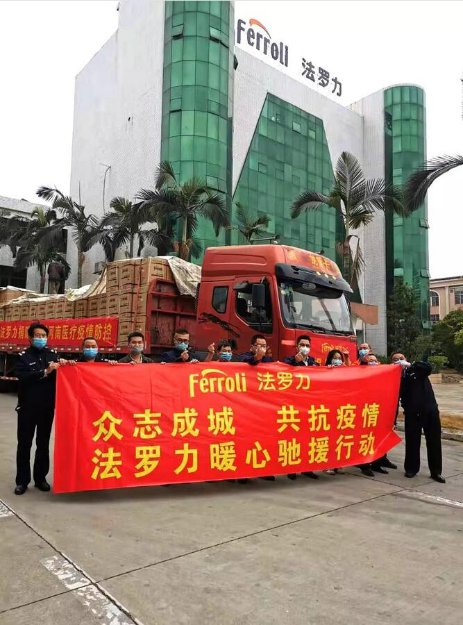 CA88(中国区)唯一官方网站