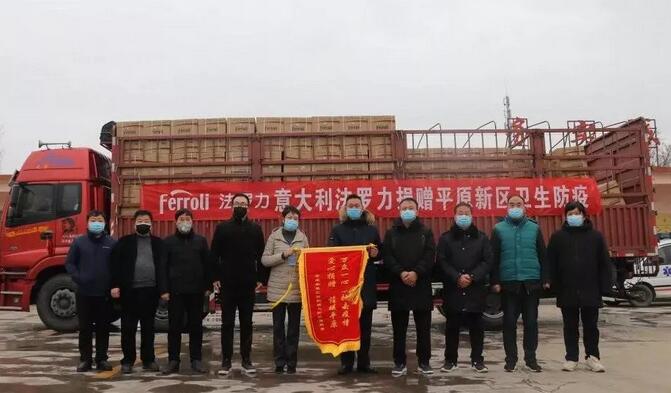 CA88(中国区)唯一官方网站