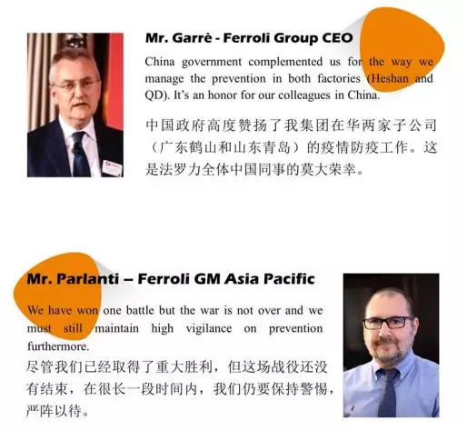 CA88(中国区)唯一官方网站