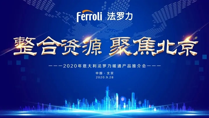 CA88(中国区)唯一官方网站