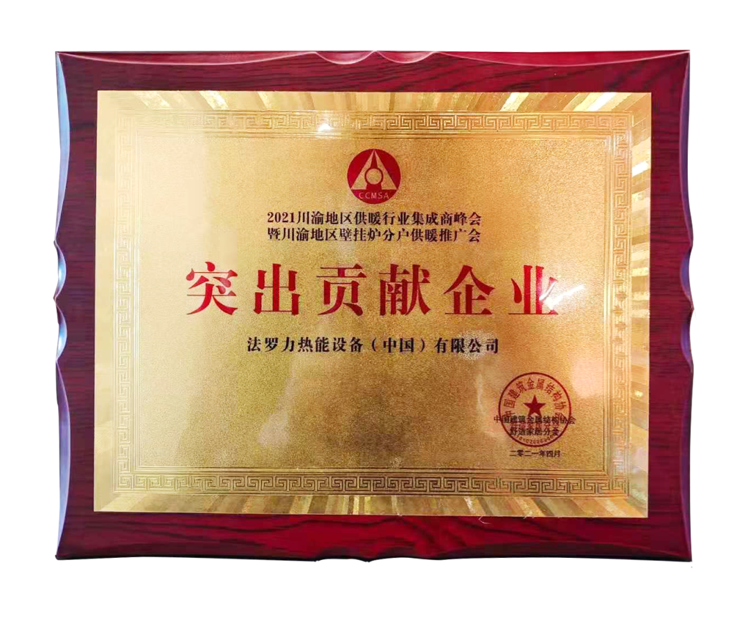 CA88(中国区)唯一官方网站