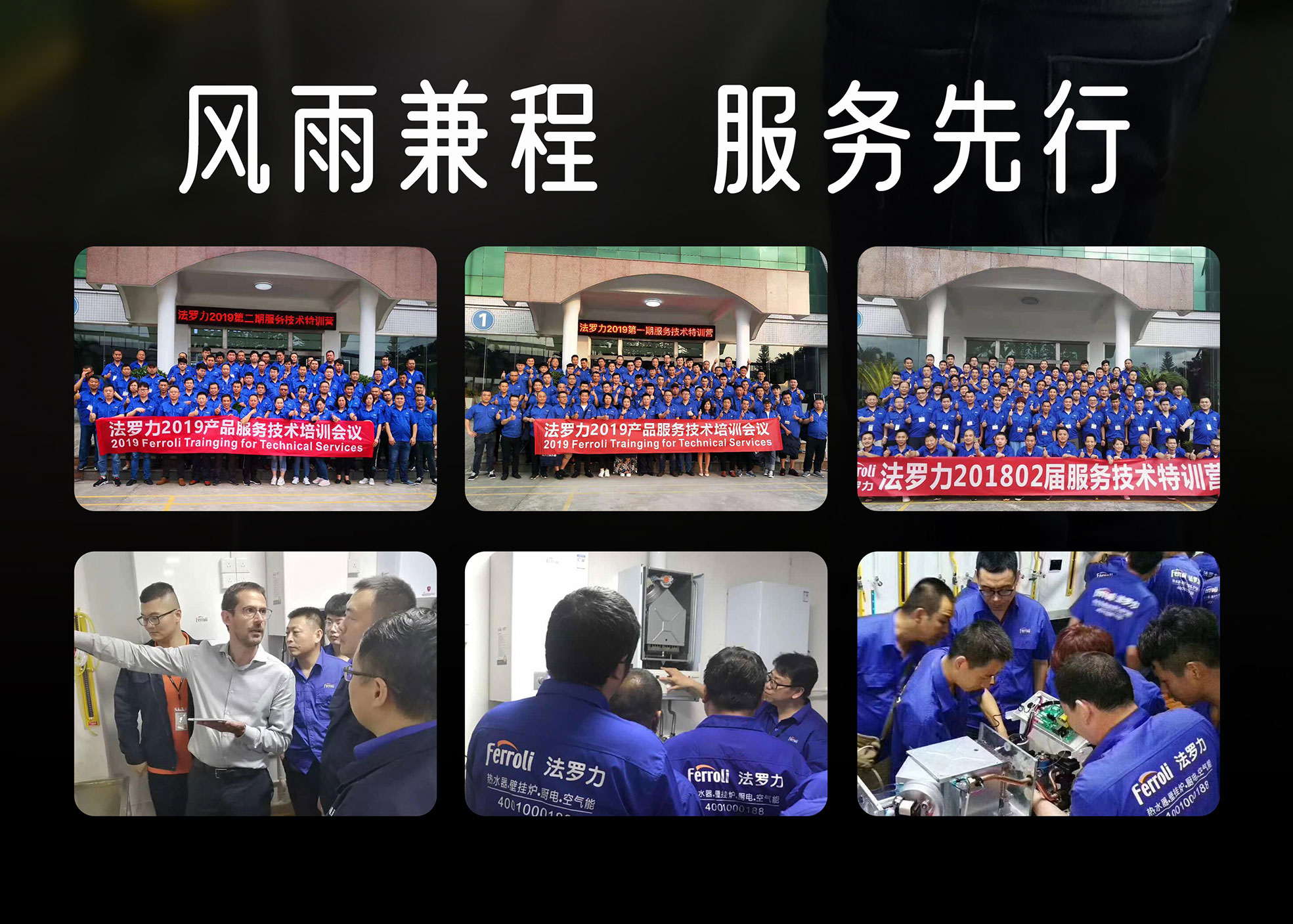 CA88(中国区)唯一官方网站