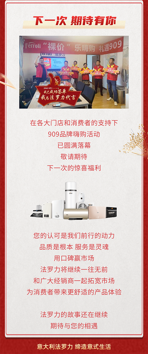 CA88(中国区)唯一官方网站