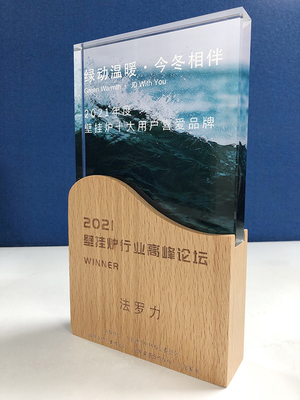 CA88(中国区)唯一官方网站