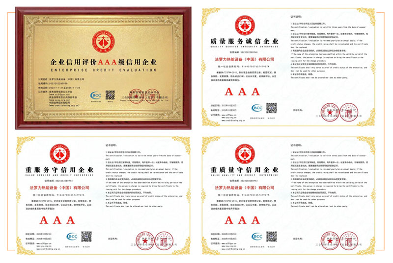 CA88(中国区)唯一官方网站