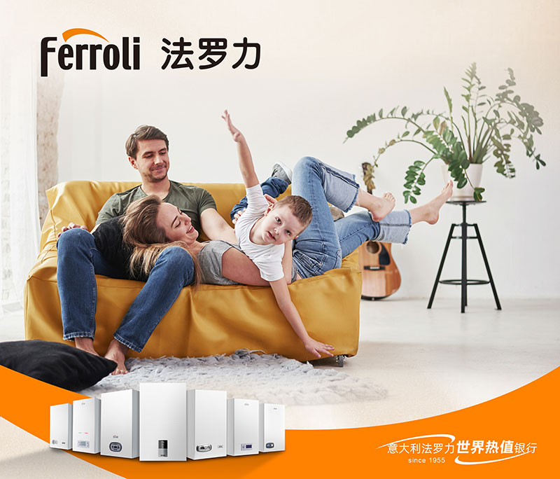 CA88(中国区)唯一官方网站