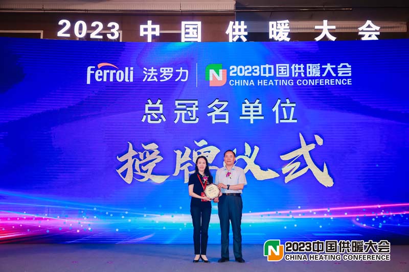 CA88(中国区)唯一官方网站