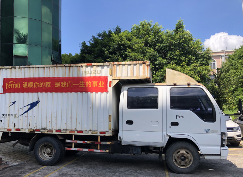 CA88(中国区)唯一官方网站