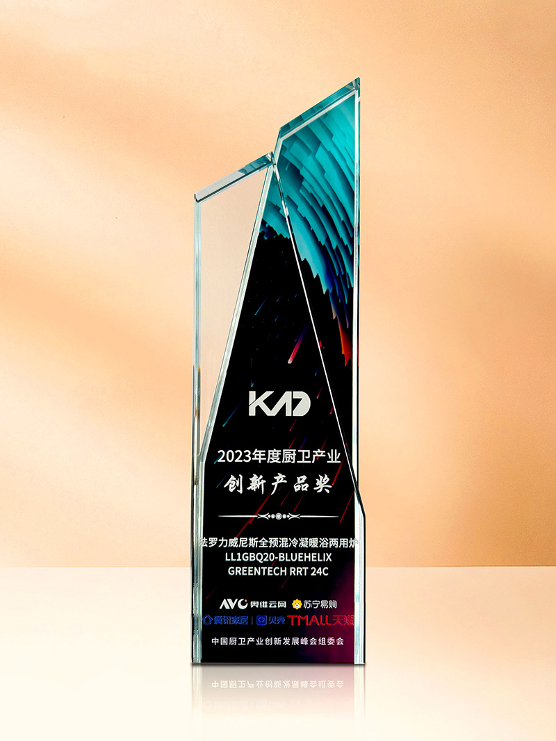 CA88(中国区)唯一官方网站