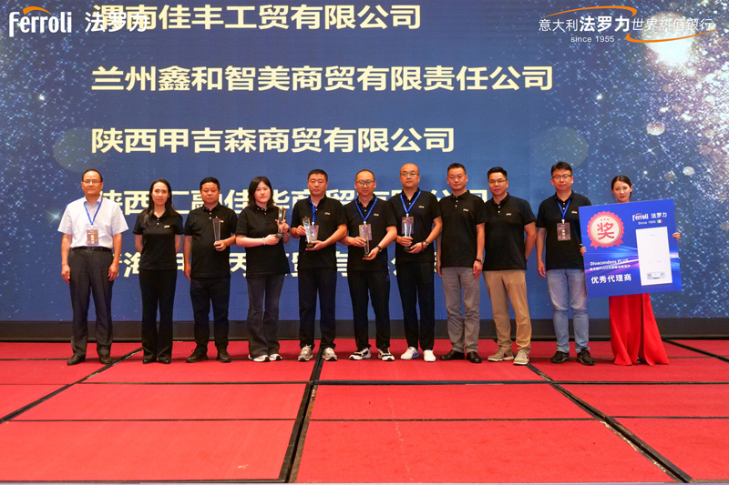 CA88(中国区)唯一官方网站