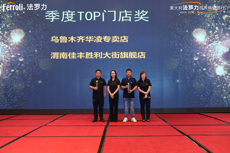 CA88(中国区)唯一官方网站