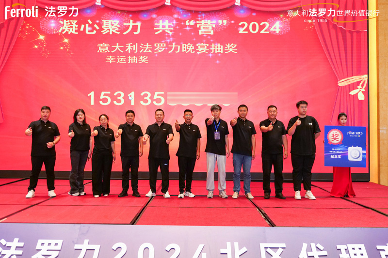 CA88(中国区)唯一官方网站