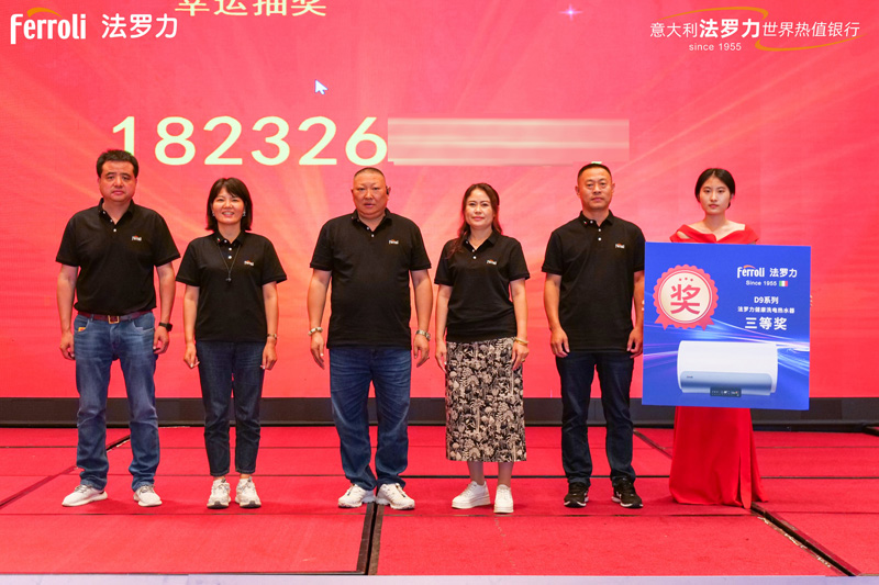 CA88(中国区)唯一官方网站