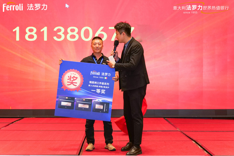 CA88(中国区)唯一官方网站