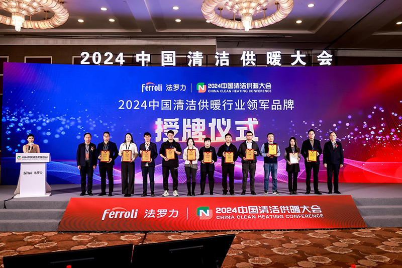 CA88(中国区)唯一官方网站