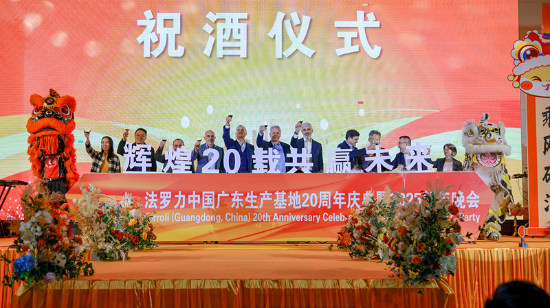 CA88(中国区)唯一官方网站