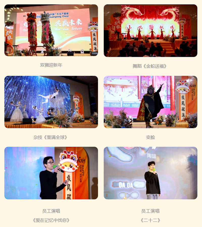 CA88(中国区)唯一官方网站