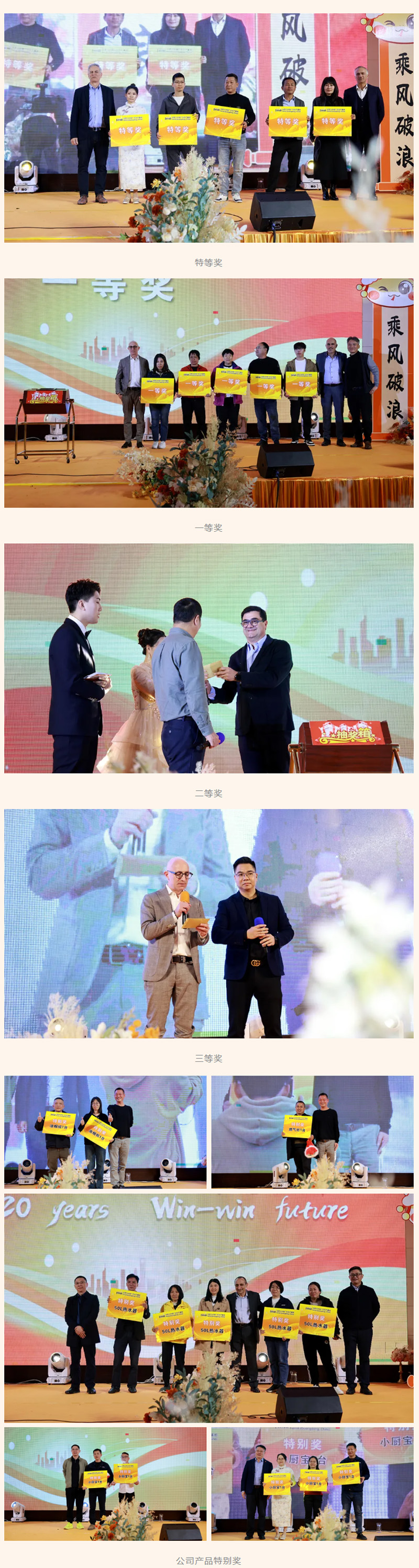 CA88(中国区)唯一官方网站