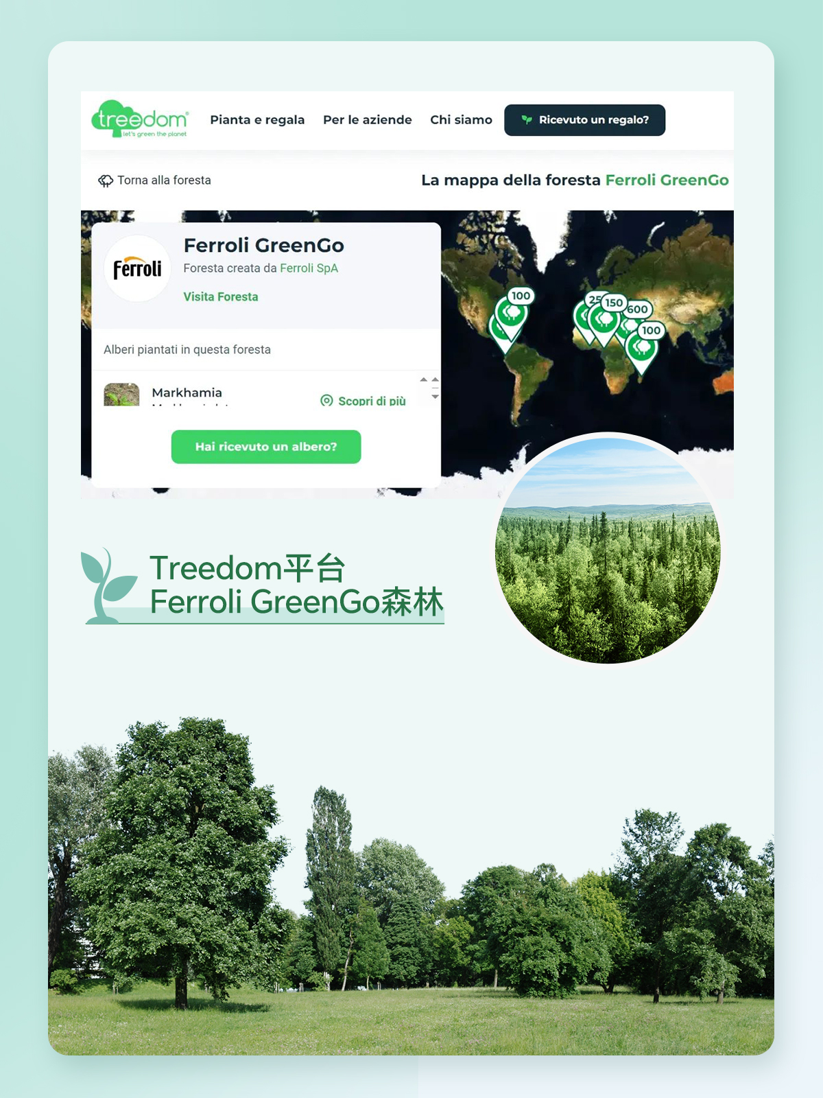 CA88(中国区)唯一官方网站