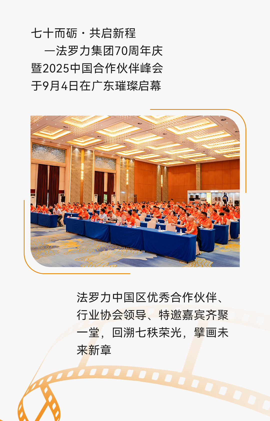 CA88(中国区)唯一官方网站