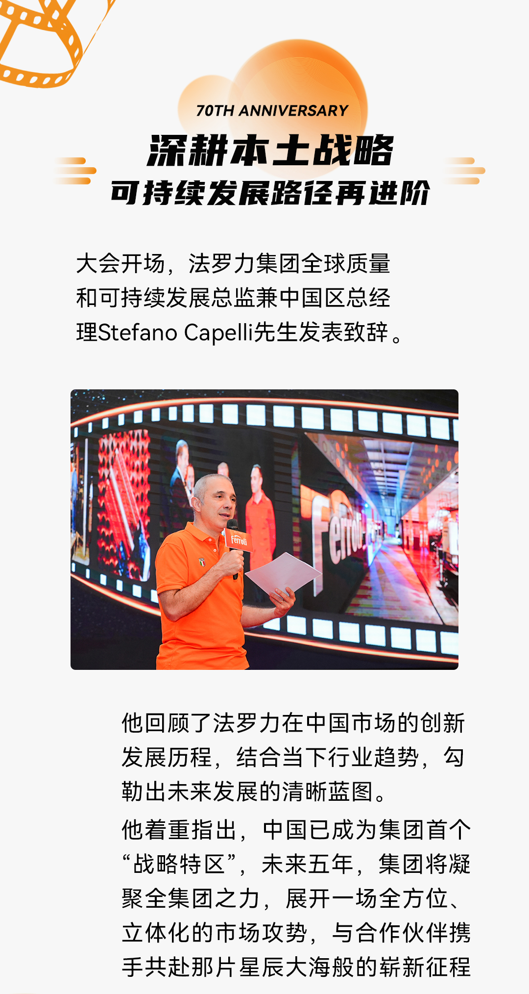 CA88(中国区)唯一官方网站