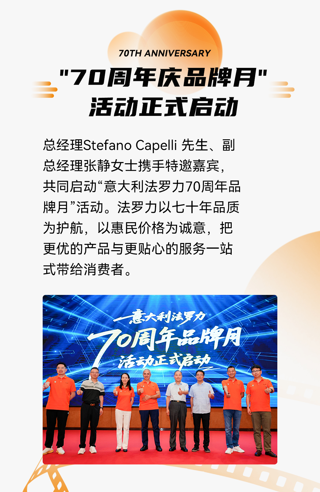 CA88(中国区)唯一官方网站