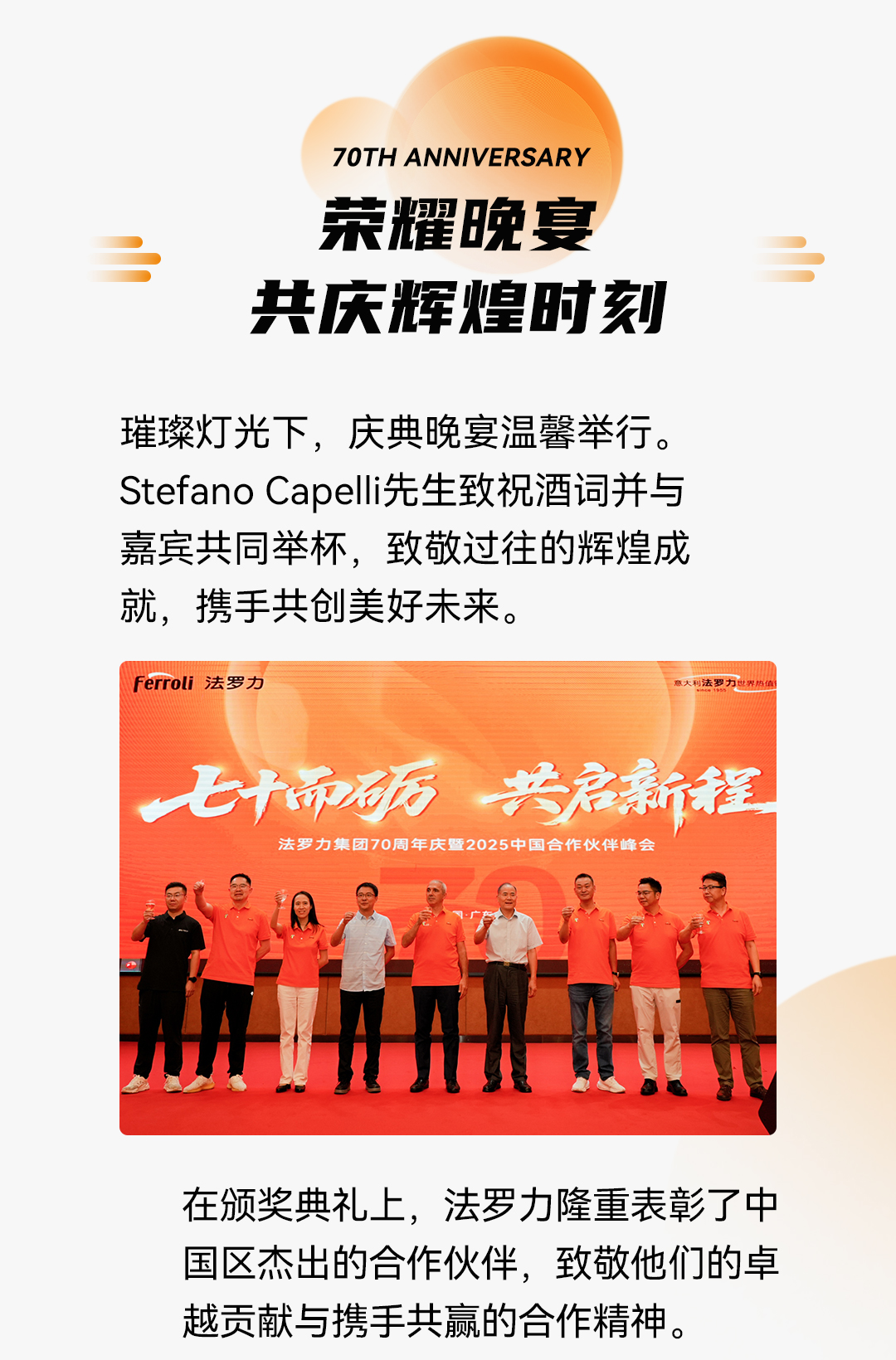 CA88(中国区)唯一官方网站