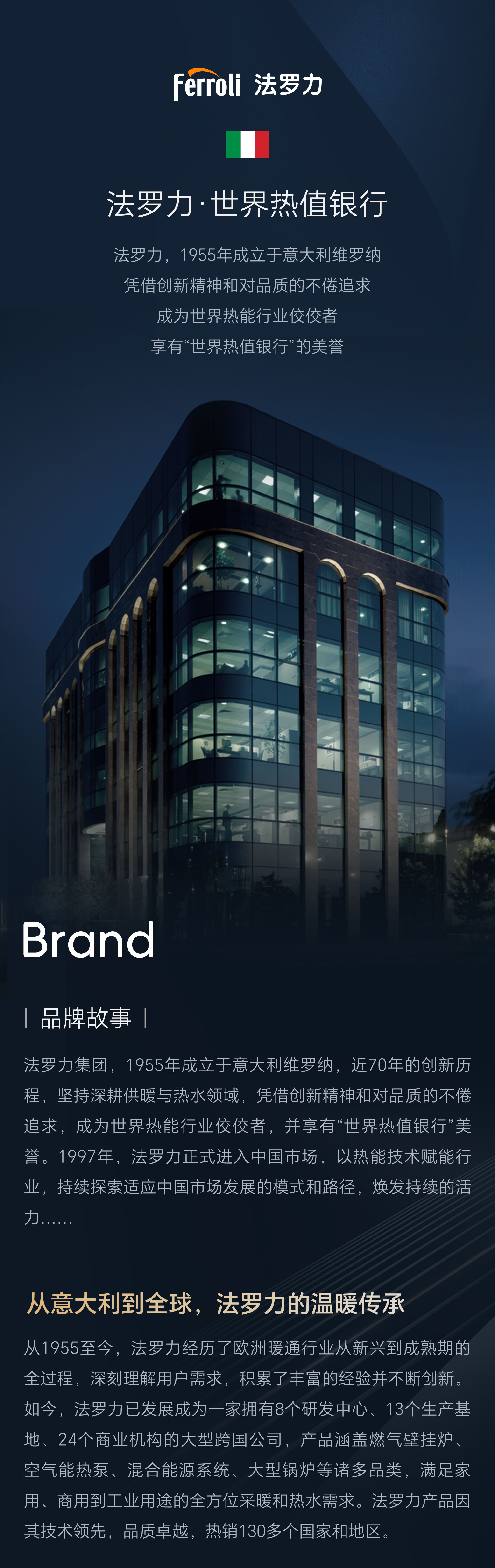 CA88(中国区)唯一官方网站