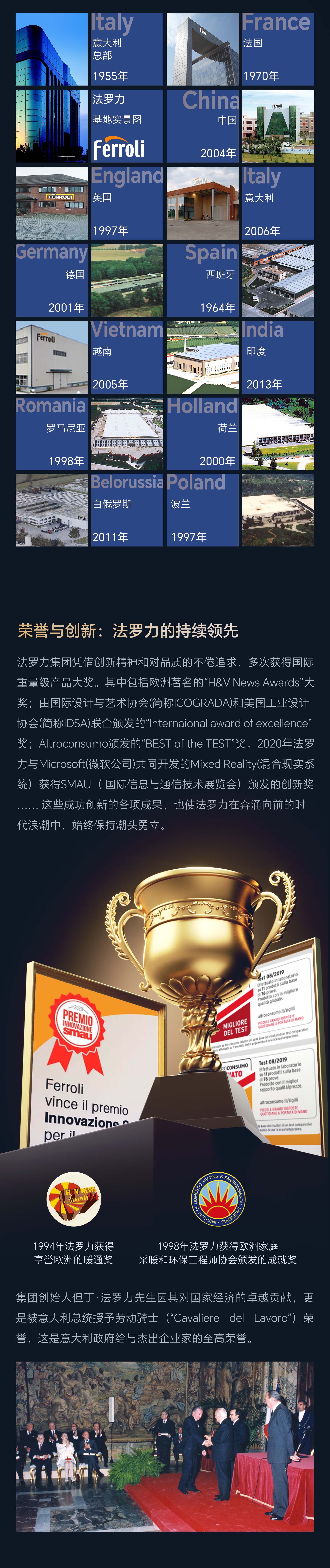 CA88(中国区)唯一官方网站