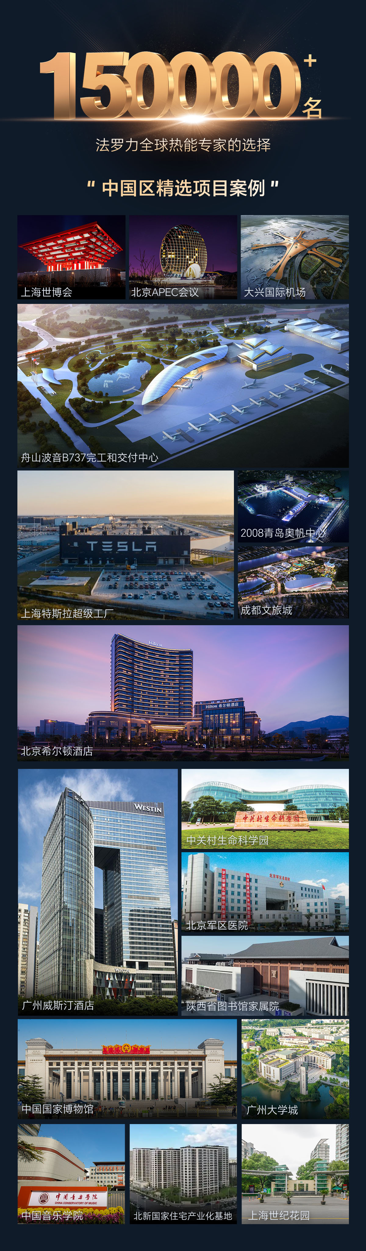 CA88(中国区)唯一官方网站