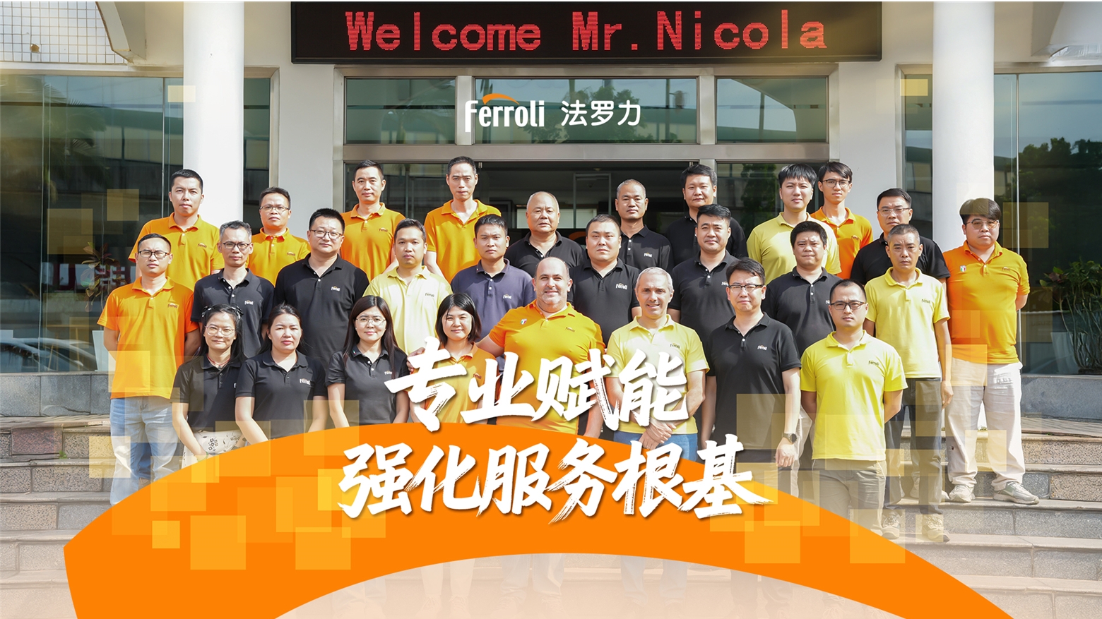 CA88(中国区)唯一官方网站