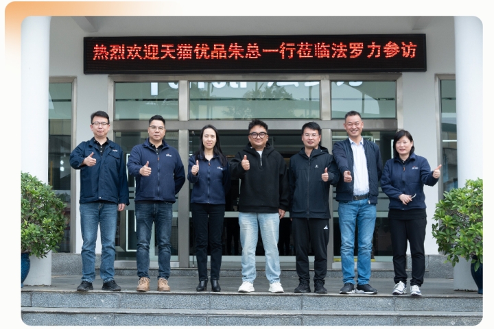 CA88(中国区)唯一官方网站