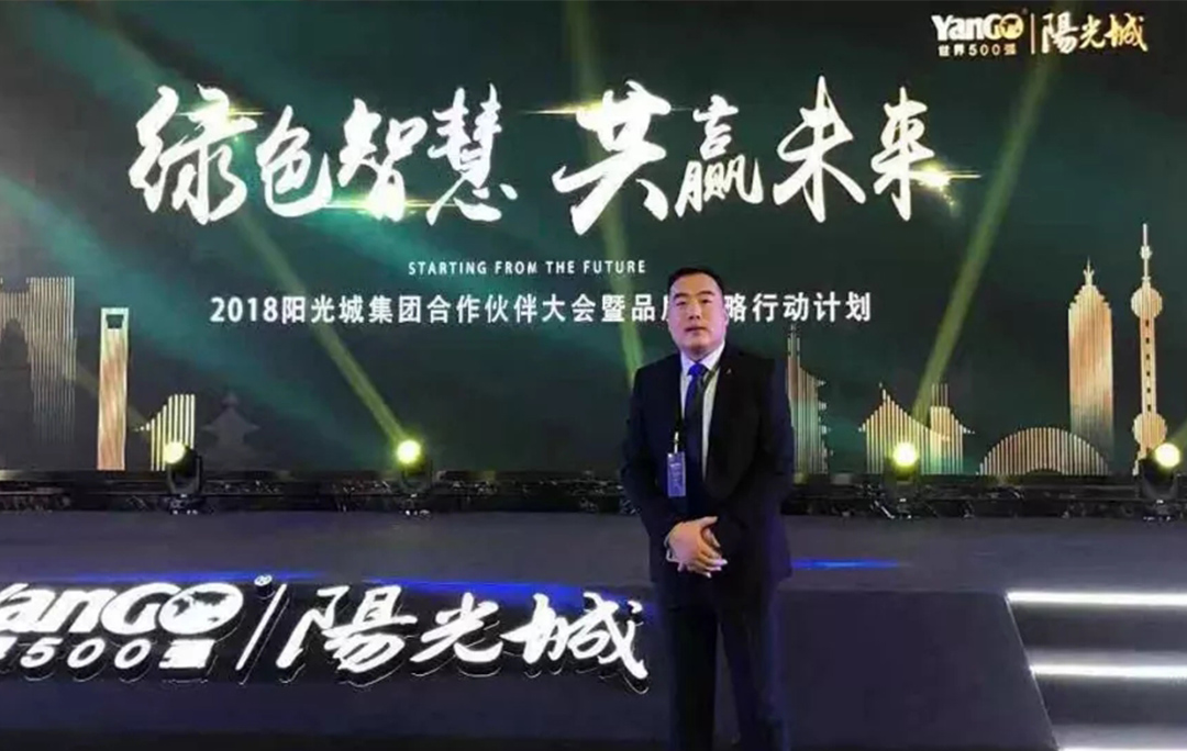 CA88成为阳光城集团壁挂炉产品唯一指定供给商