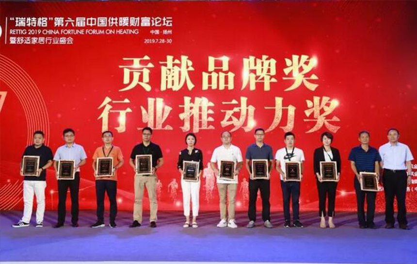 推动行业发展！CA88与兰博基尼 荣膺“贡献品牌奖”