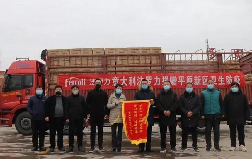 心系疫情 CA88在行动(续集)