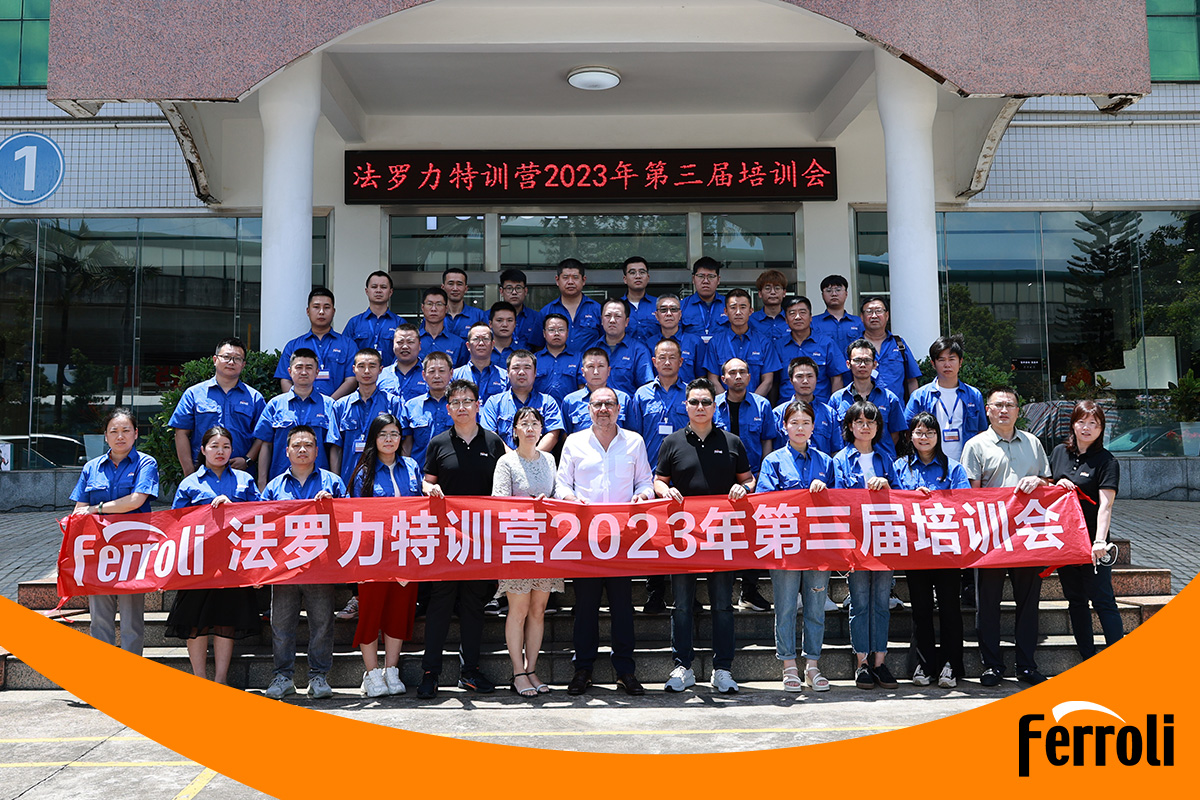 CA88特训营2023年第三届培训会圆满实现