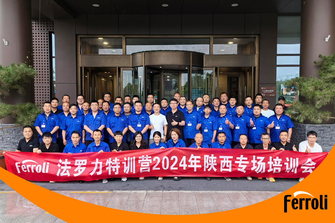 CA88特训营2024年陕西专场培训会圆满实现