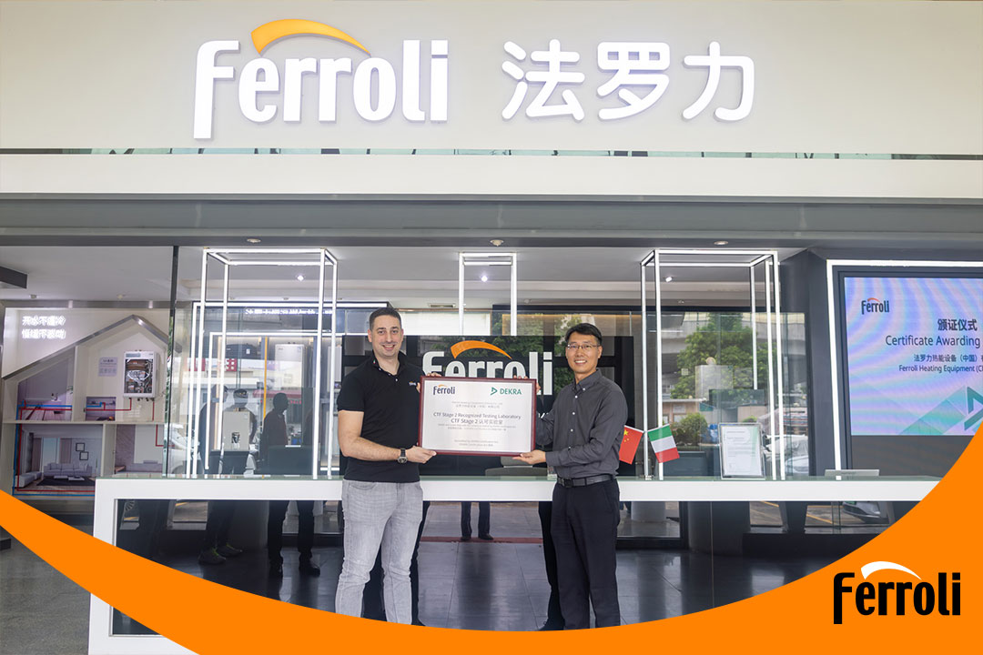 CA88荣获CTF2资质，推动热能设备行业迈向全球新高度