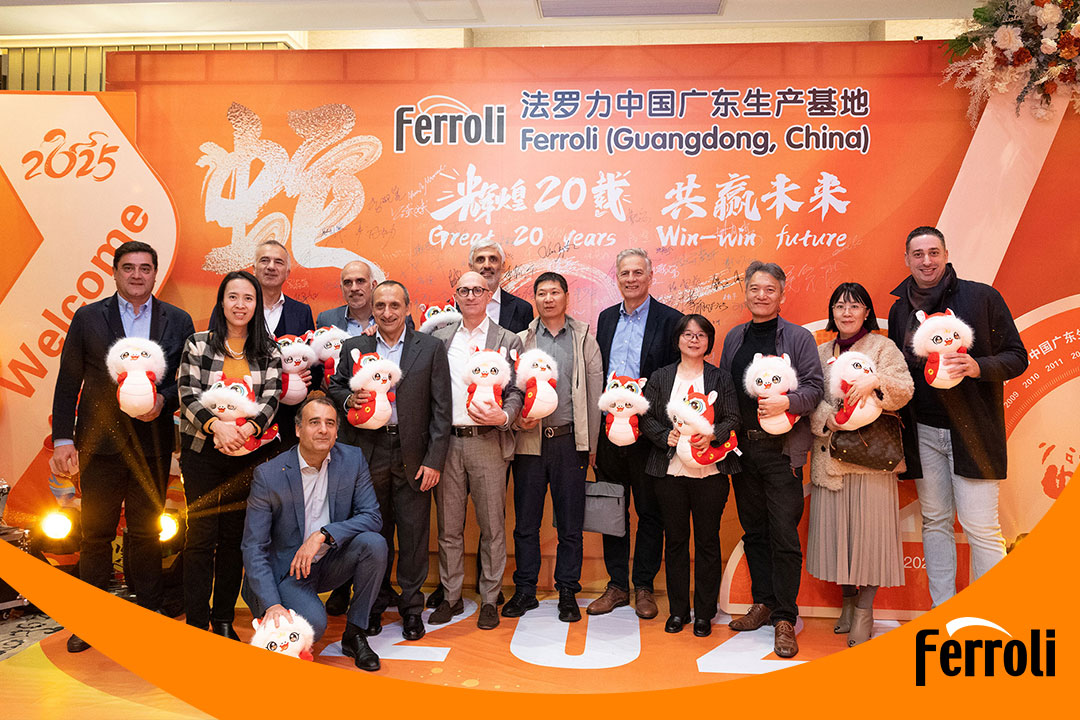 鲜丽20载 共赢将来 | CA882025新春晚会圆满闭幕